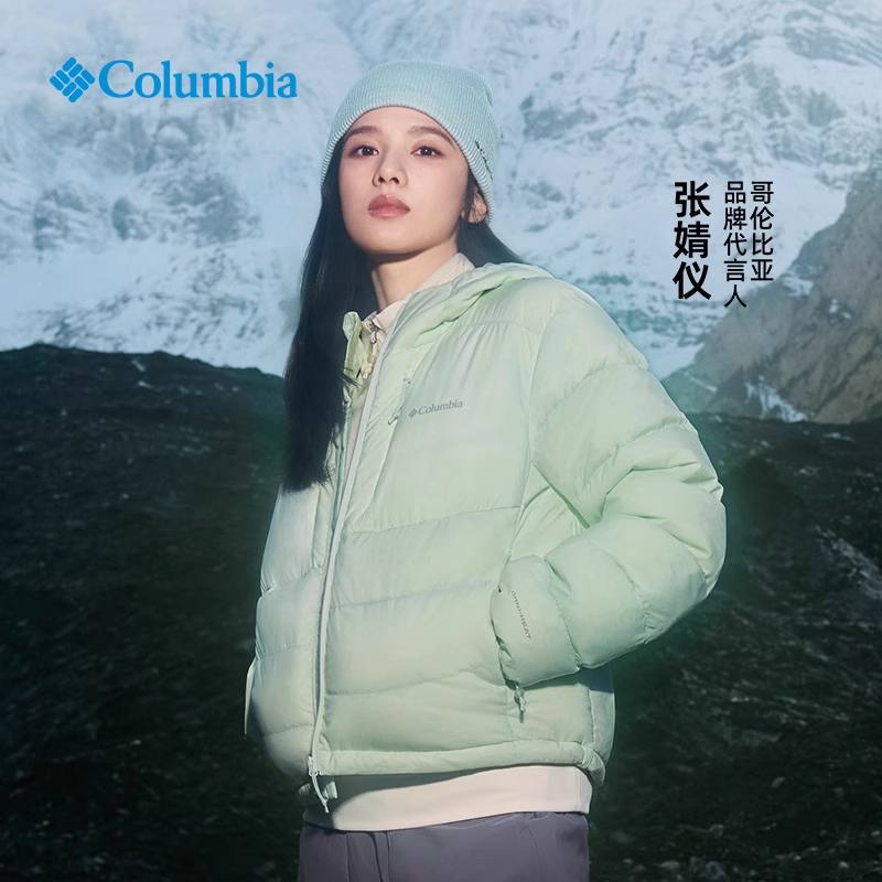 哥伦比亚户外情侣款保暖针织帽