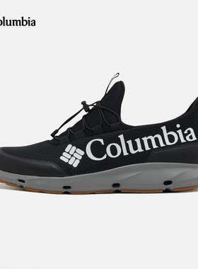 2022春夏新品Columbia哥伦比亚溯溪鞋男户外透气耐磨涉水鞋DM9646