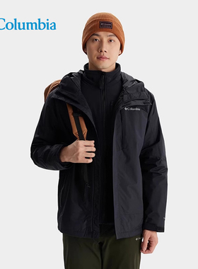 哥伦比亚2025秋冬新品户外男防风拒水抓绒内胆三合一冲锋衣XE9602