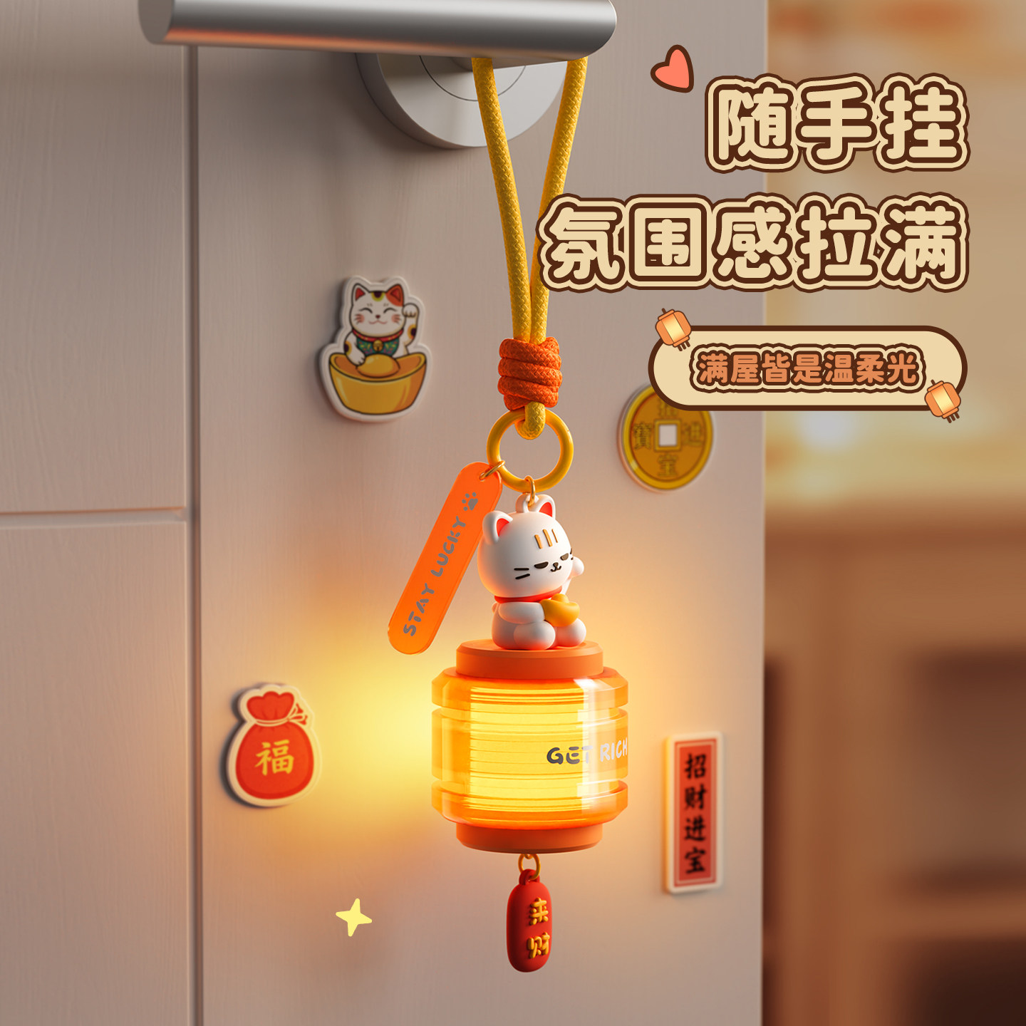 灯笼小夜灯可爱随身挂件便携款手提灯宿舍床头灯户外帐篷悬挂吊灯