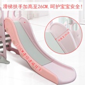 三合一小型单人三用家用玩 6周岁儿童新款 滑滑梯秋千组合室内1