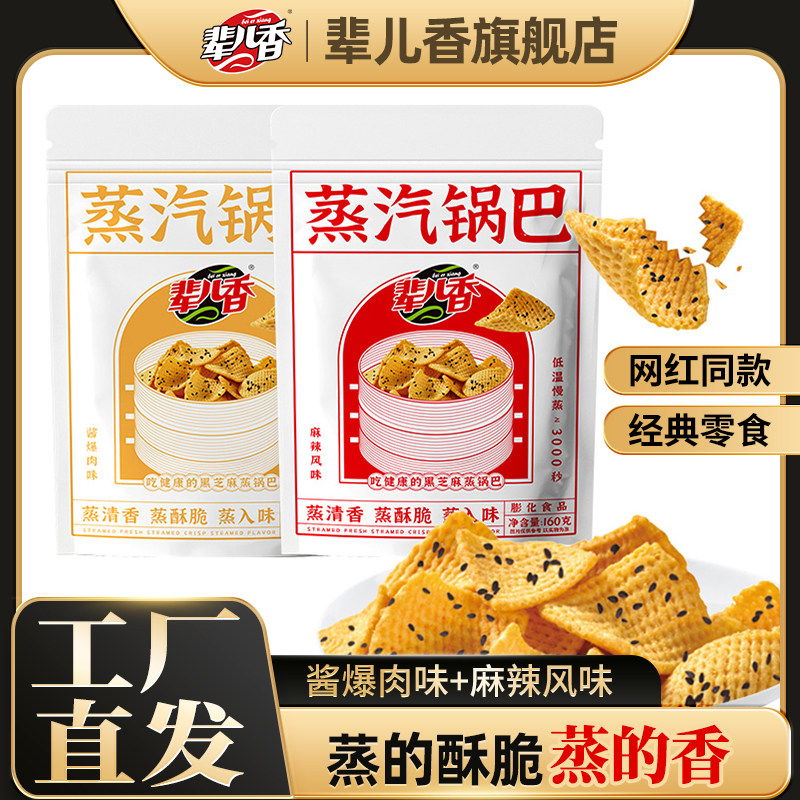 80g����1��+80g������1������2���� �������ͱ�������ִ�