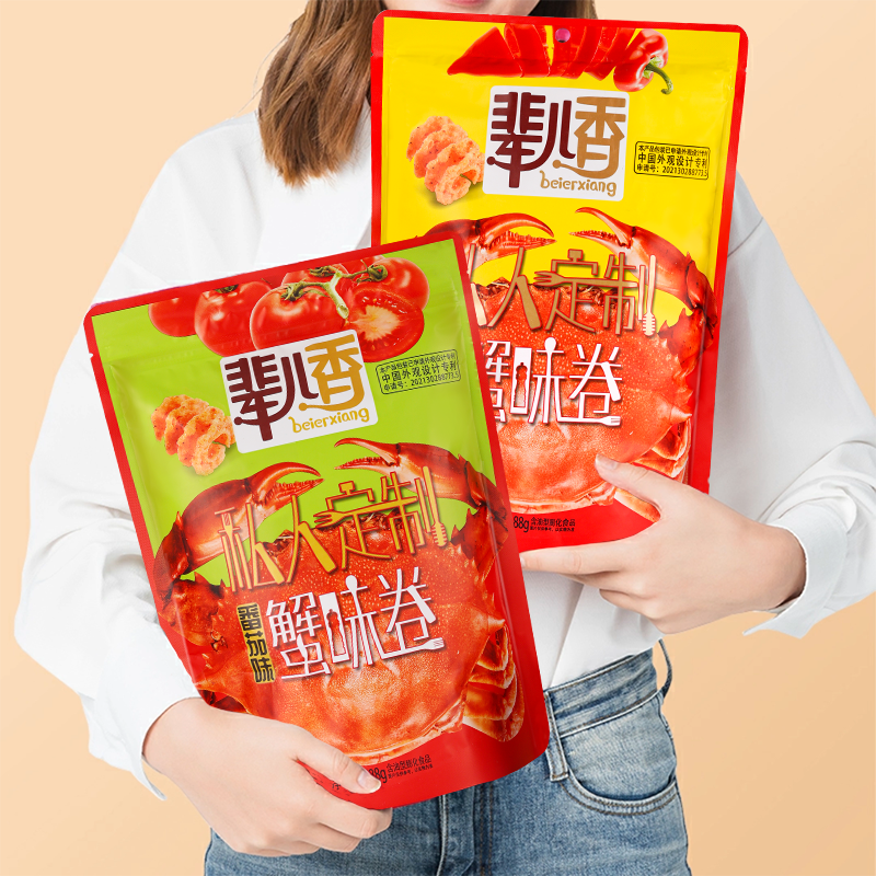 辈儿香蟹味卷188g大包零食网红爆款怀旧麻辣解馋小吃休闲食品,零食/坚果/特产,膨化食品,淘宝优惠券,粉丝福利购,淘宝优惠卷