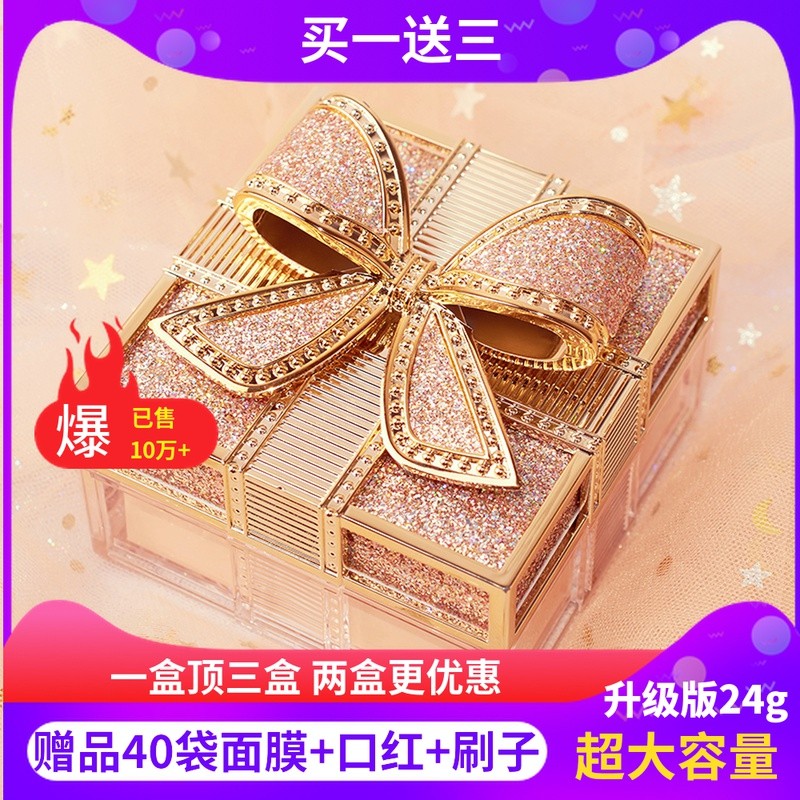 玛可安迪大容量防水防汗持久