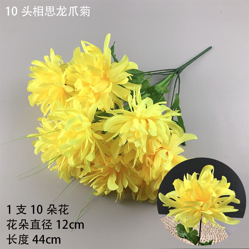 清明节假花仿真花清明花篮手工小菊花盆栽塑料花祭扫花束祭奠用品