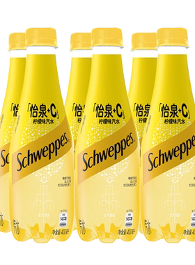 怡泉Schweppes +C柠檬味汽水碳酸饮料400ml*12瓶新老包装随机发