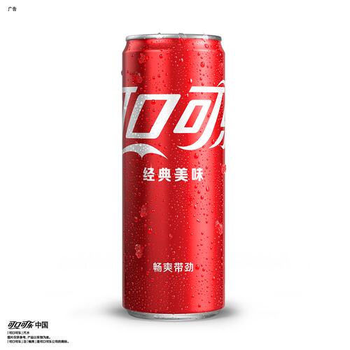 可口可乐（Coca-Cola）有糖330*24摩登罐 款式随机