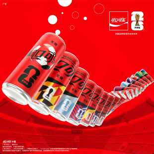 可口可乐（Coca-Cola）FIFA世界杯主题罐无糖330*24罐 款式随机