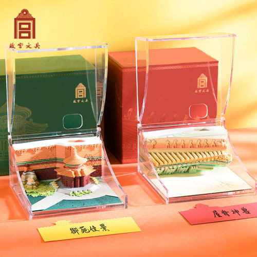 故宫文具创意纸雕精美摆件笔筒