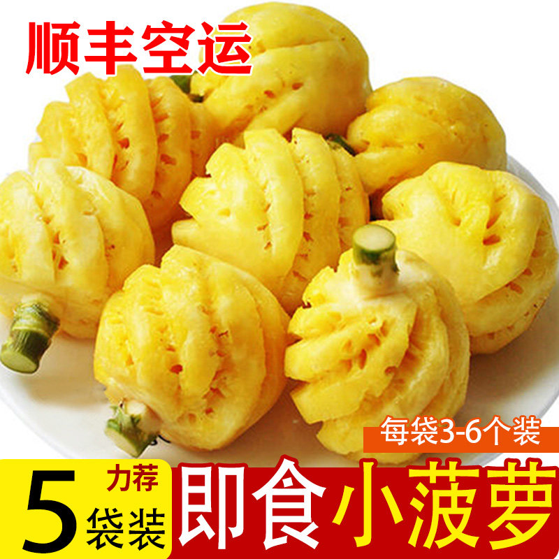 收藏加购,优先发出。