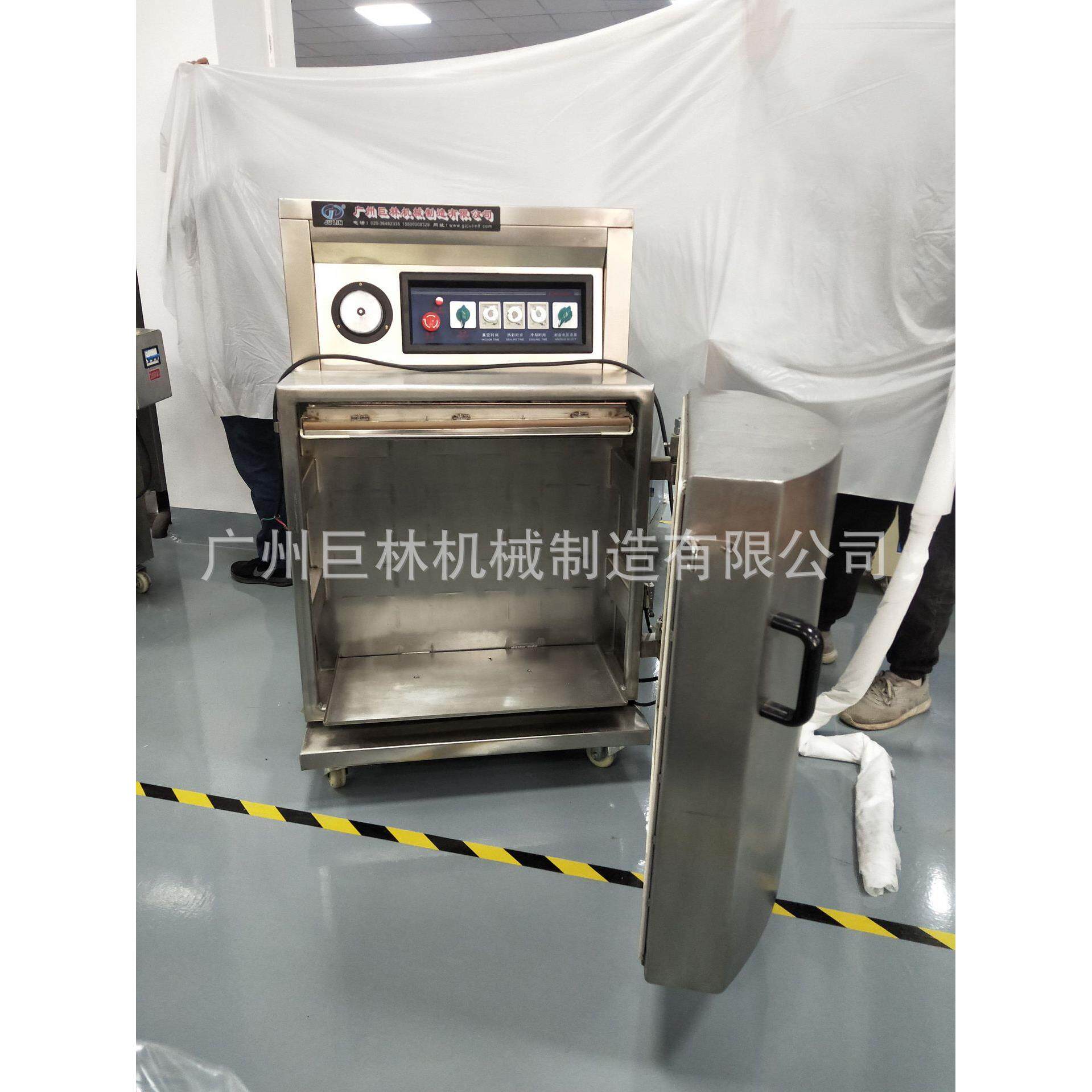 DZ-650/L型 开门柜式真空包装机 大米真空包装机 25公斤真空包装