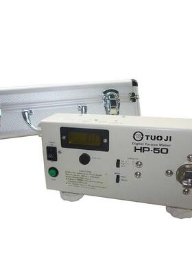 扭计扭力测试仪HPHP-100-50夹具灯头试测试瓶仪盖测力仪