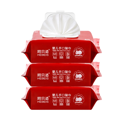 呵贝适手口大湿巾80片3包水份足