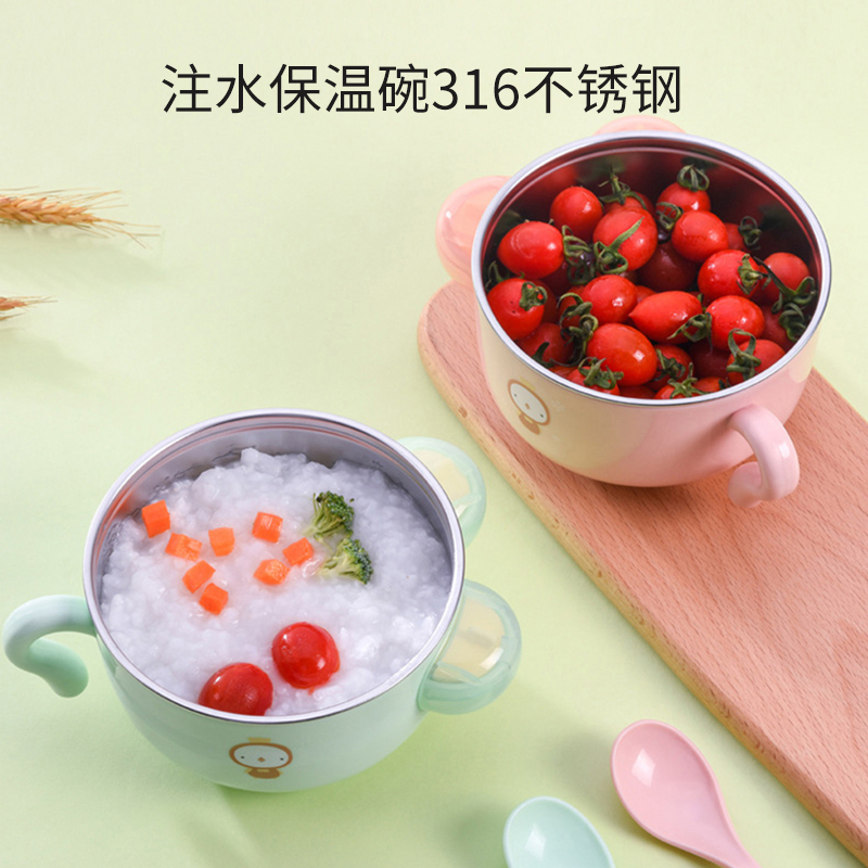 316L不锈钢注水保温碗