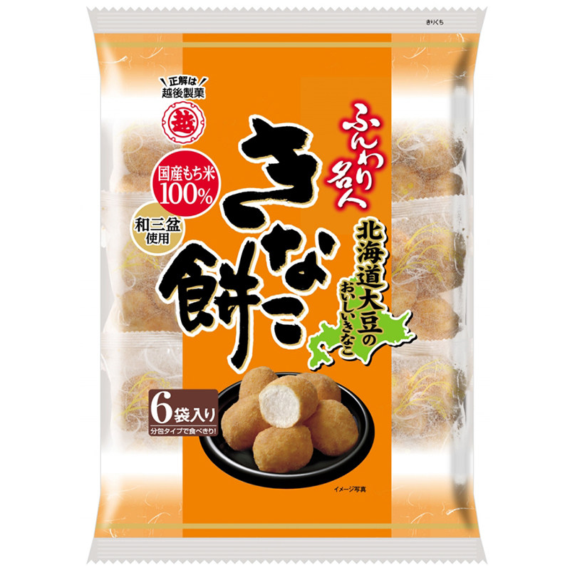 日本进口 越后制果 黄豆饼 黄豆粉味 米果米饼 休闲零食 6袋装