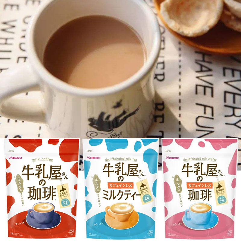 日本直邮 和光堂牛乳屋速溶牛奶可可咖啡奶茶 冲饮休闲袋装零食