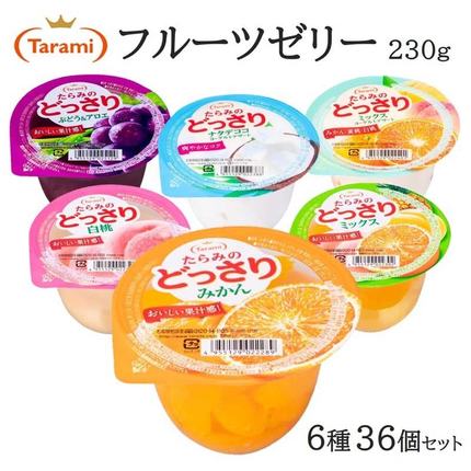 日本进口塔啦蜜Tarami水果屋果冻橘子草莓低卡代餐饱腹网红零食