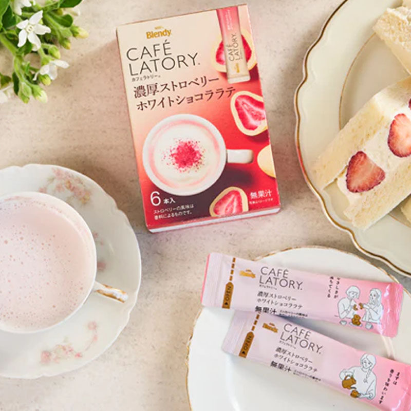 日本进口AGF Blendy Cafe Latory速溶咖啡拿铁果茶奶茶抹茶