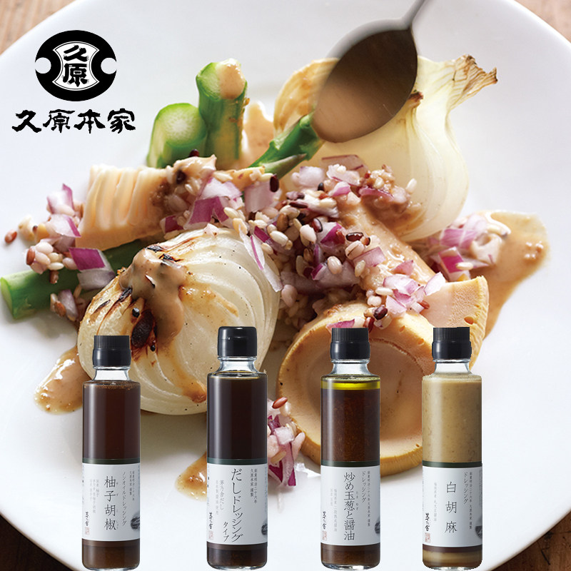 久原本家茅乃舍日本调味