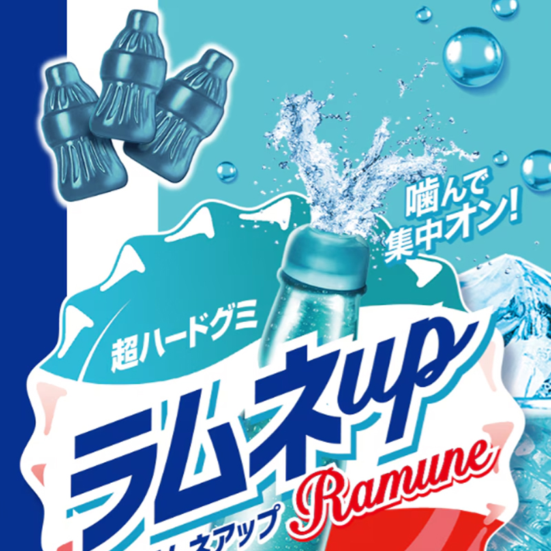 明治可乐汽水软糖袋零食