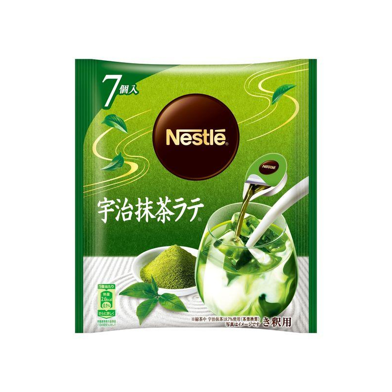 雀巢胶囊咖啡无糖少糖