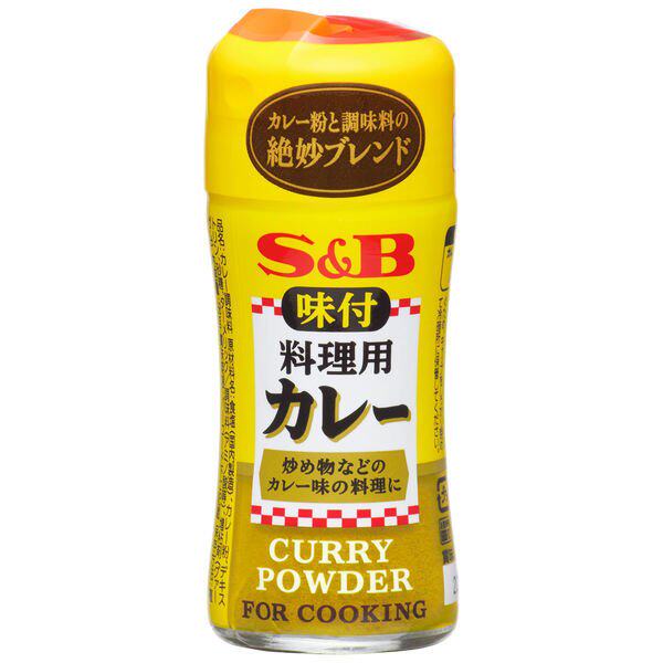 日本进口 S&B爱思必 调味用咖喱粉辣椒粉 意大利面调味料