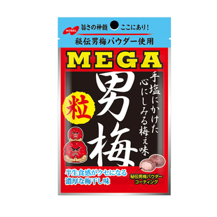 日本直邮 NOBEL诺贝尔  凝缩咸梅干味 男梅片浓郁 梅干梅子糖零食