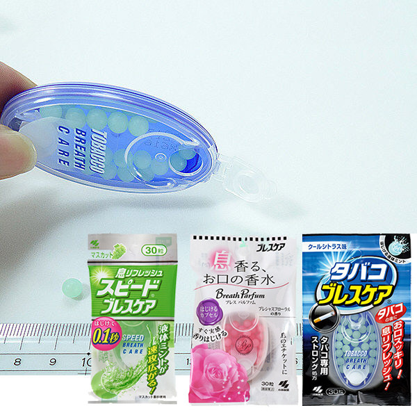 日本进口小林制药breathcare口气清新糖除口臭爆珠香口薄荷糖任选