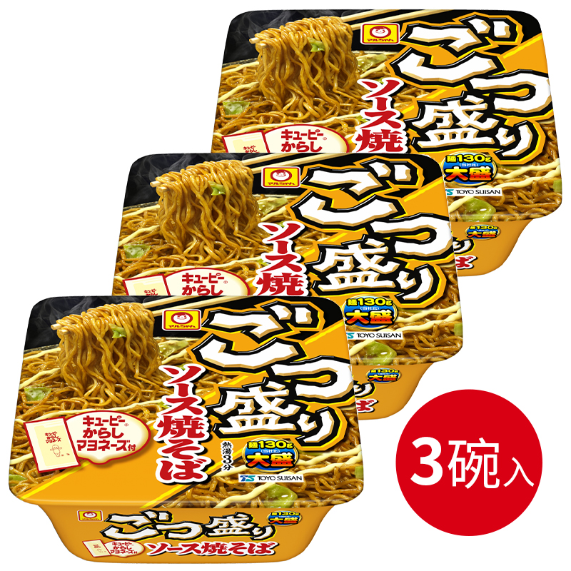 日本进口东洋水产ごつ盛り盐味炒面酱汁炒面方便面碗面速食3碗