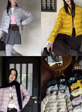 FR冬上新极简主义简韩日系双层拼接立领保暖羽绒服外套