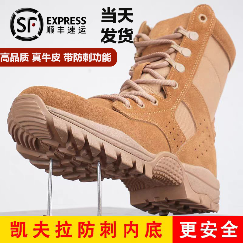 不正包退开胶换新1万+人付款