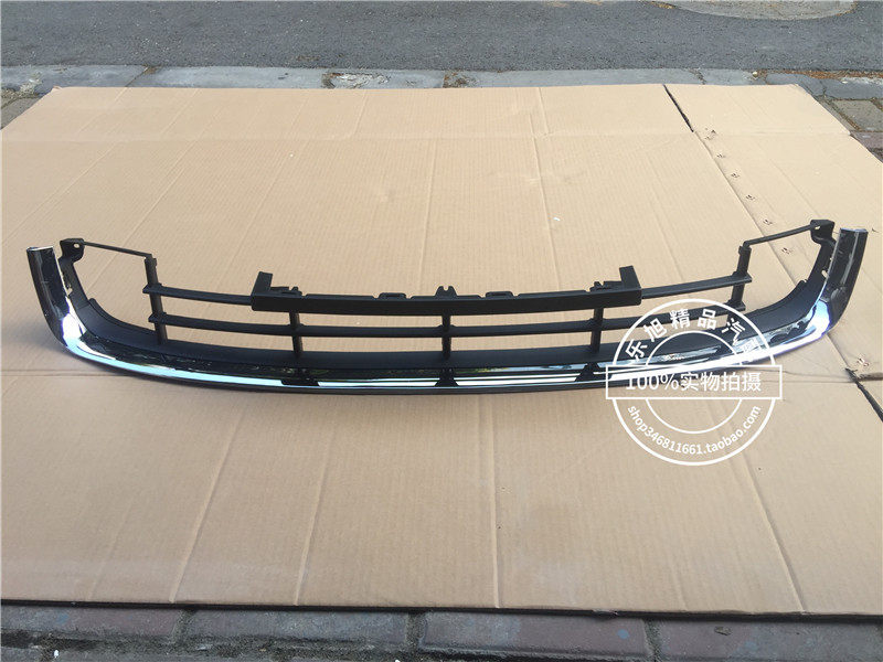 하오루이 전면 범퍼 그릴 밝은 스트립이 있는 하단 중앙 그릴 하단 그릴 공기 배출구 그릴 하오루이 하단 중앙 그릴 안개등 프레임