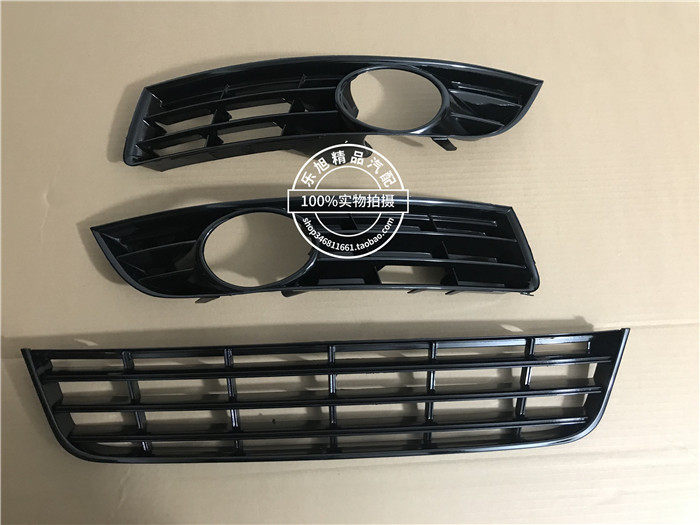 오래된 MAGOTAN 수정된 중국 그릴 0708091011 MAGOTAN 전면 B6이 밝은 검정색 고광택 페인트 올블랙 그릴로 변경됨