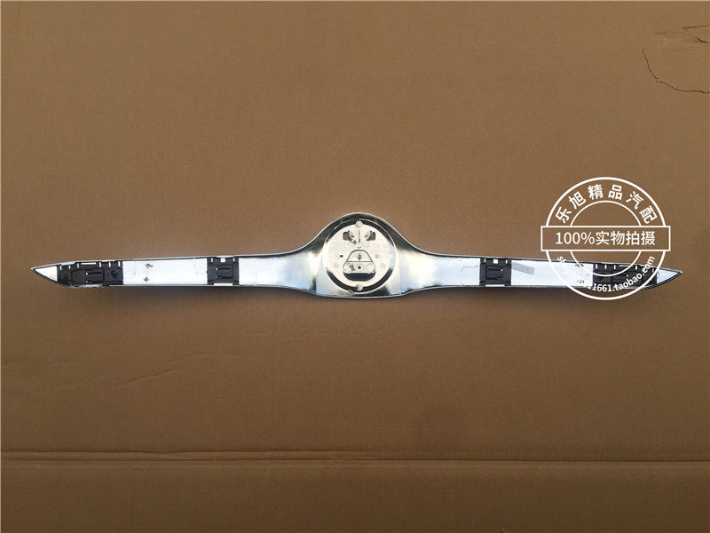 08-14 하오루이 그릴 프론트 그릴 프론트 범퍼 그릴 로우 프로파일 세미 브라이트 하이 프로파일로 변경 후드 브라이트 스트립 그릴