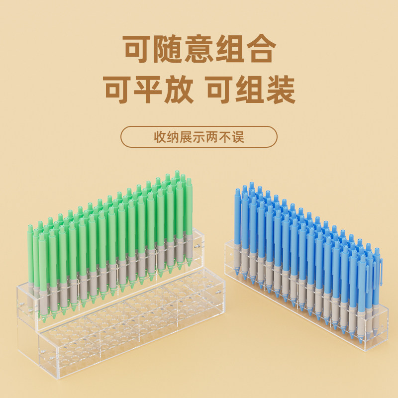 奥瑞奥笔架发簪统一收纳盒图片
