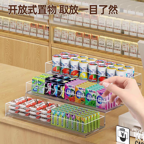 奥瑞奥透明展示收纳盒
