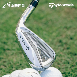 GLOIRE尊耀铁杆组 Stealth 男士 TaylorMade泰勒梅高尔夫球杆新款