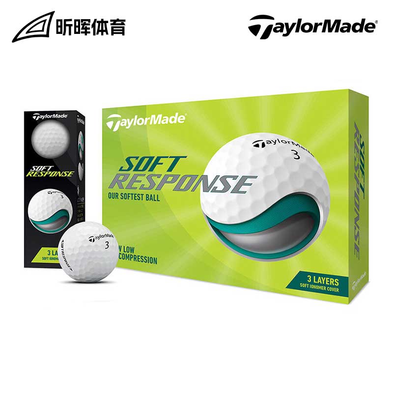 TaylorMade泰勒梅高尔夫球二三层球golf比赛练习团购定制logo球