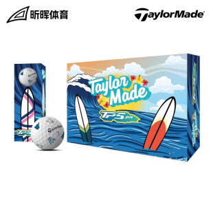 夏威夷限定球收藏款 TaylorMade泰勒梅高尔夫24年新款 五层球送礼