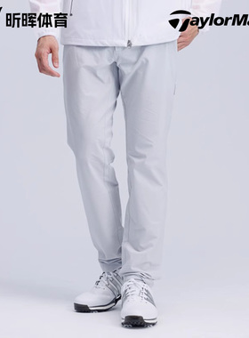TaylorMade泰勒梅高尔夫服装夏季男士golf长裤运动透气休闲N97368