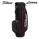 轻量车载球杆TB23CTELSK 23新款 Titleist泰特利斯高尔夫球包男士