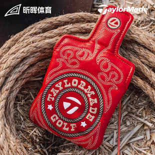 TaylorMade泰勒梅高尔夫球杆新款男女士红牛限量款推杆杆头保护套