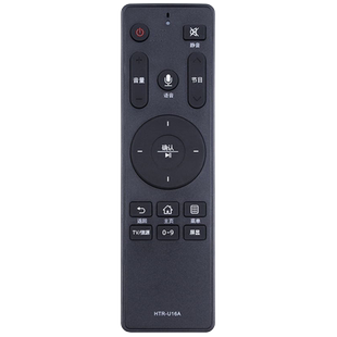 适用海尔电视蓝牙遥控器haier液晶mooka摩卡HTR-U16A U16 U16M U15 A B L M U17A U17B U08W