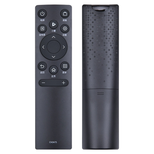 适用Hisense海信电视机遥控器通用vidda牌液晶专用原版CN3A75 3V75 5A58 CRF 3A57 3A69 3A56 3A17 3A71 3B12