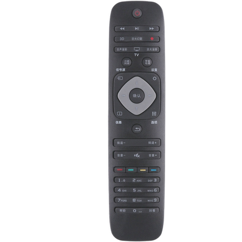 适用飞利浦philips电视机遥控器通用摇控器24 32 39 42 50 55寸PFL3045/T3 HFL3336 43PU 37PFL7 PHF5301