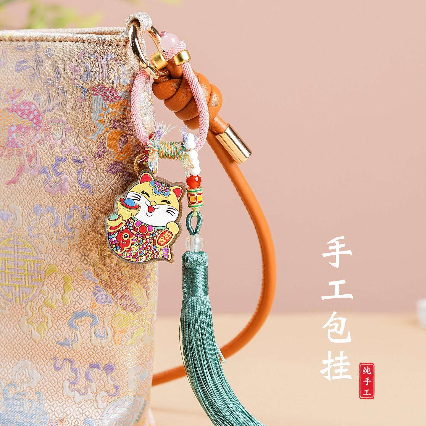 绿檀木彩绘招财猫包挂件2025新款