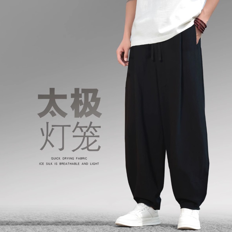 中式休闲裤阔腿裤男款夏季薄款宽松灯笼裤新款冰丝汉服太极长裤子