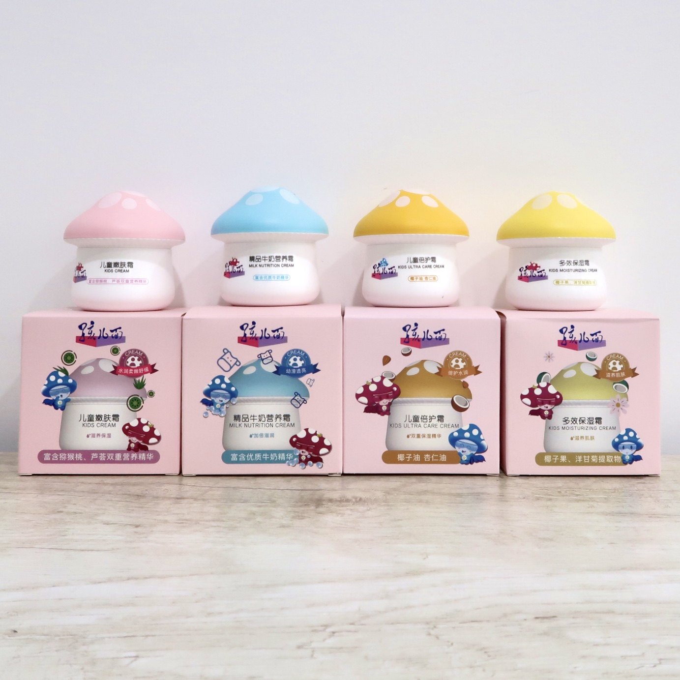 孩儿面精品牛奶营养霜儿童嫩肤倍护霜50g秋冬补水保湿润肤面霜