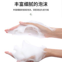 Hong Kong version of Dove shampoo, imported 1000ml, strong, light, moisturizing, deep repair, moisturizing and dandruff removal thumbnail 6