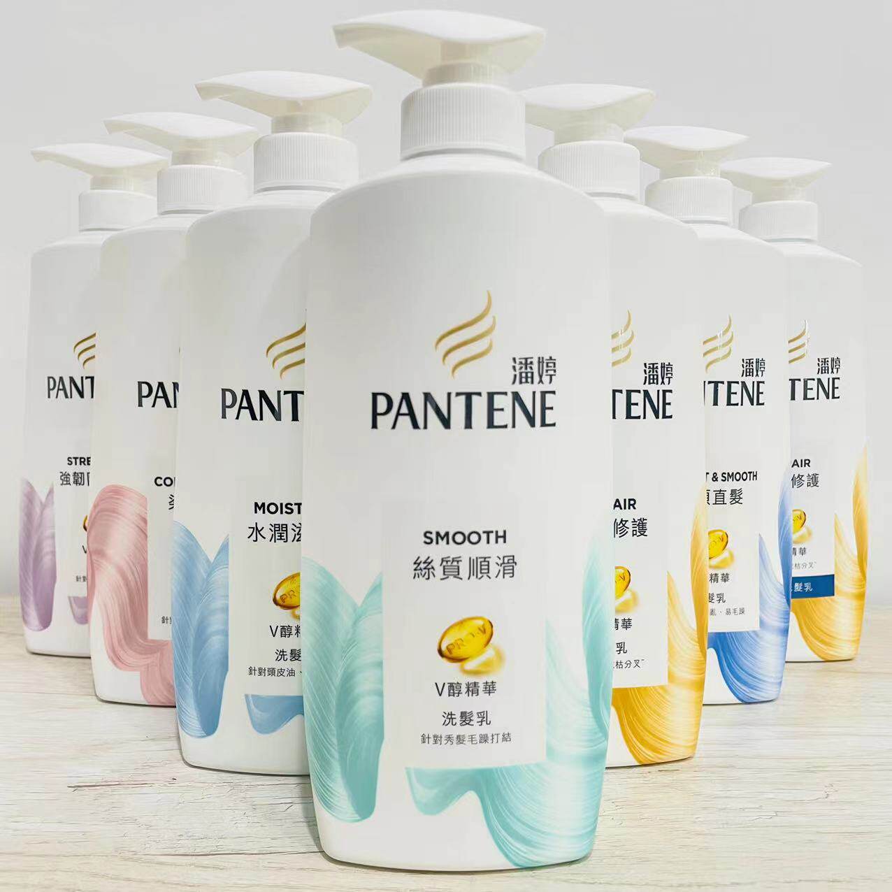 潘婷洗发水香港版丝质顺滑700g乳液修护水润滋养防断头发干燥去屑